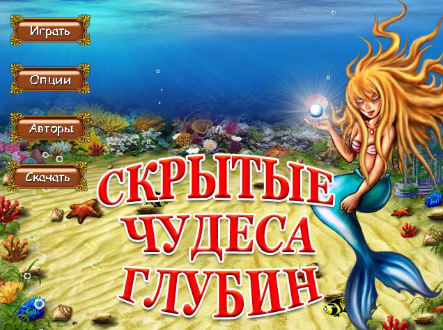 браузерная игра герои браузерная игра герои